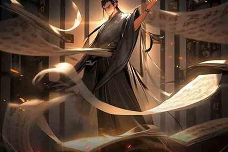 鲁班风水师傅是谁的徒弟？