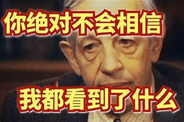 如何看自家风水,家人老是生病的原因？