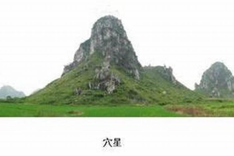 寻龙点穴案例阴宅风水如何正确立向使家中财？