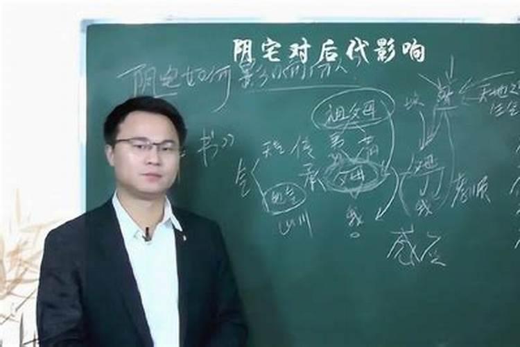 为什么风水大师的后代子孙很少大富大贵？