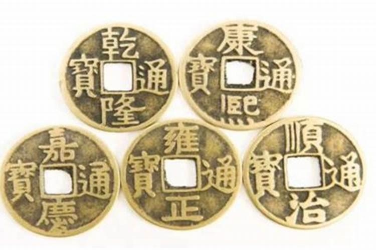 风水大师说床底下放硬币能不能招财？
