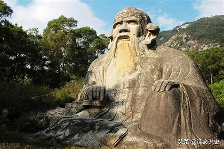 老子的故里是哪里？