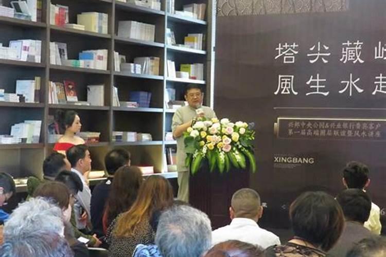 盐城看风水师傅哪里找盐城风水大师排行榜前十名盐城看风水一般给多。？