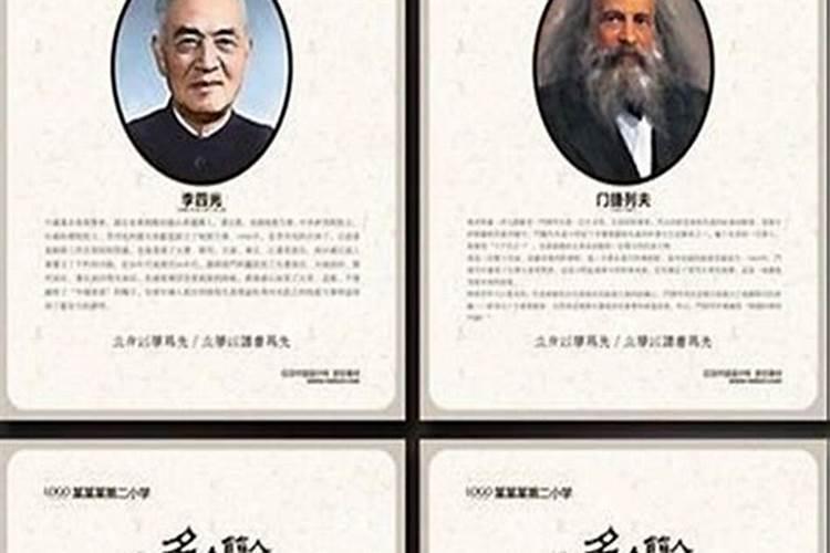 红阳的名家简介