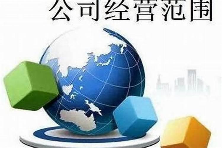 清远哪里有好的风水先生？