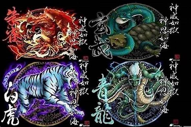 朱雀玄武出处