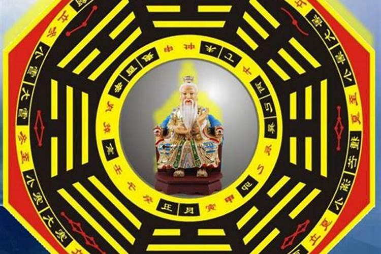 佛教如何看待命相和风水？