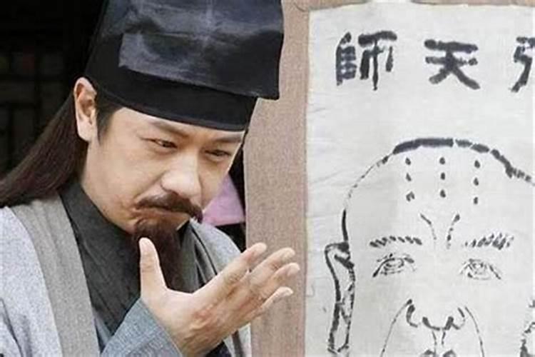 现在的算命先生为什么这么多？