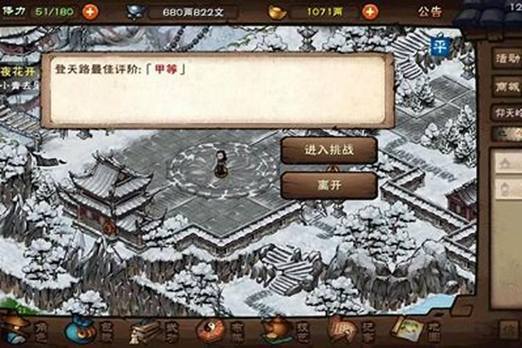 灵山怎么造句？