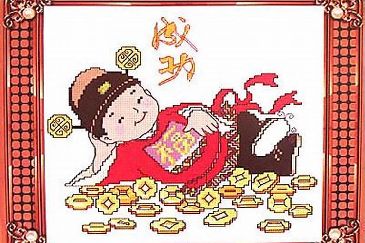 招财口诀推荐,每天一遍变土豪!
