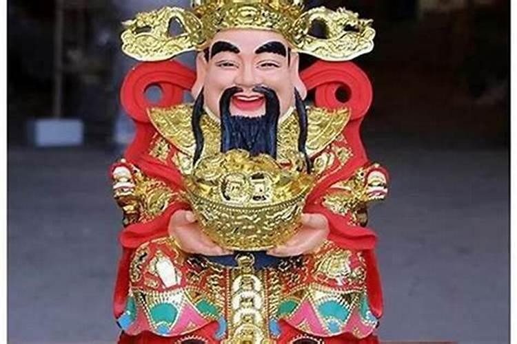 文财神爷怎么摆放风水禁忌？