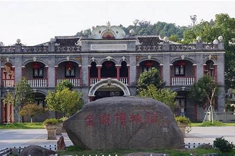 苍南金乡的历史