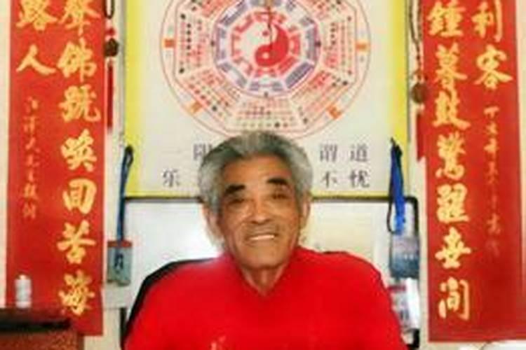 中国易经大师有哪些人？