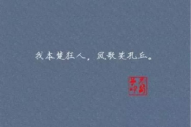 美到极致的古风句子