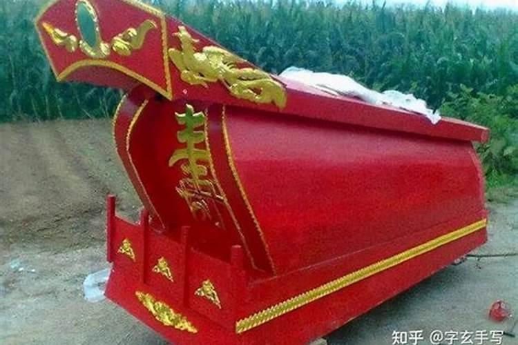梦见棺材铺什么寓意？