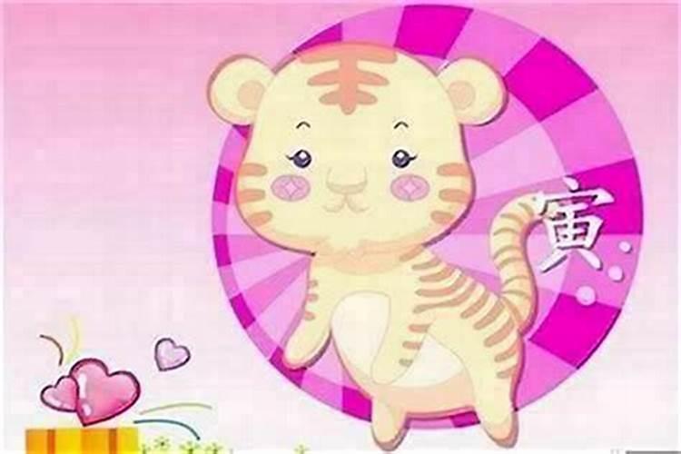 女属虎农历七月出生七月几时出生好？