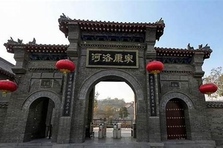 巩义市的历史情况
