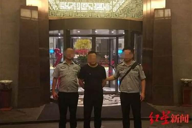 “风水大师”越狱18年后被抓,为什么他逍遥法外这么久？