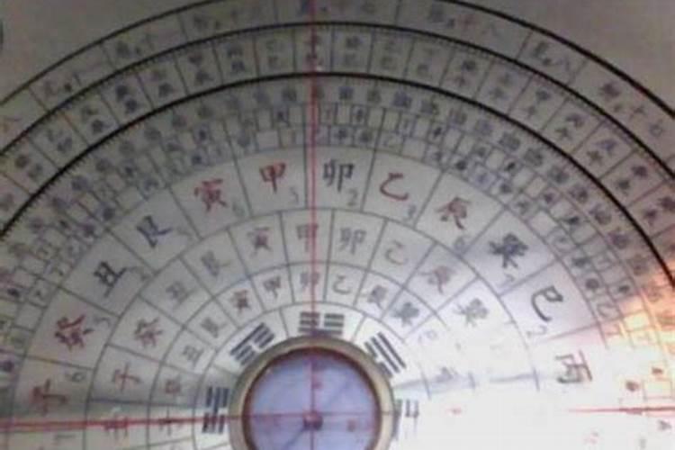 罗盘每一层详解及实际用法