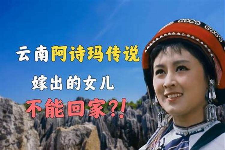 故乡昆明