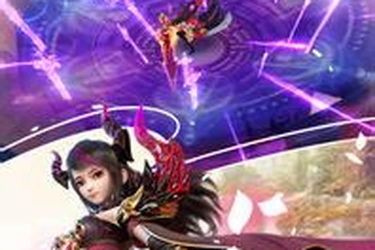 混元三界天星派是什么,有朋友知道这个吗？