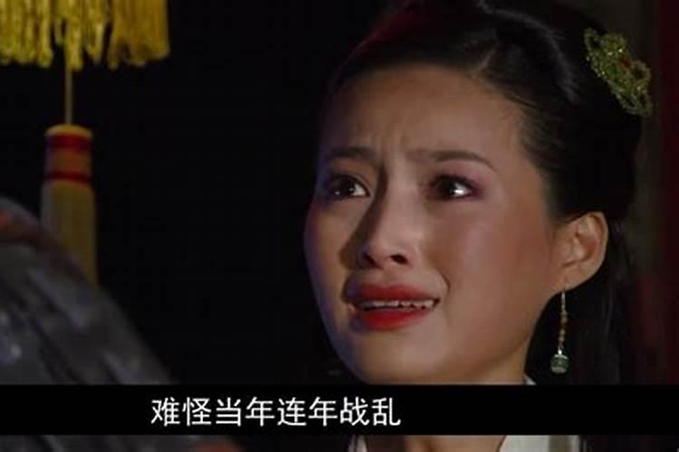 朱元璋称帝后。想为父母迁坟,刘伯温为何不肯？