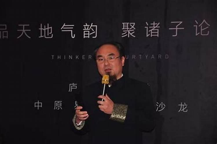 天界山人李洪亮可信吗？