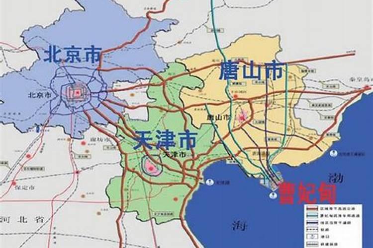 唐山曹妃甸风水大师是谁？