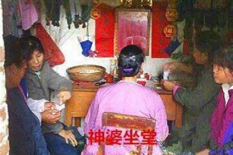 神婆算命是真的吗,民间的神婆算命可信吗？