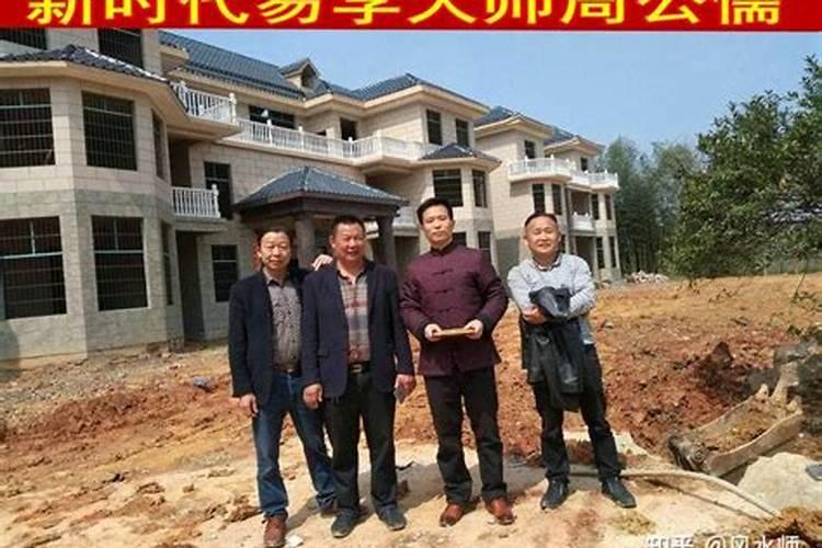 鹤壁有风水大师嘛现在？