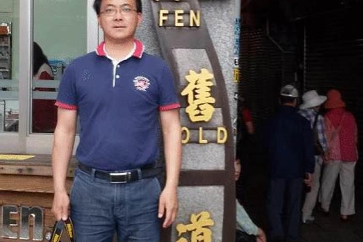 濮阳黄良奇先生简介