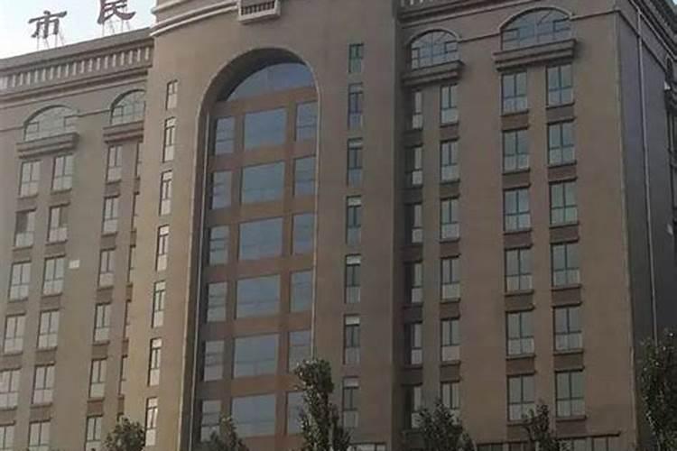 宣化往张家口搬家什么时候好,天坑在什么方位想年底搬回去,求解!pp你是往西北方向搬家，除了秋天不能搬，其他季节都能搬。天坑，春天在东南方，夏天在西南方，秋天在西北方，冬天在东北方。pph3ext2、今天能随便动观音吗？