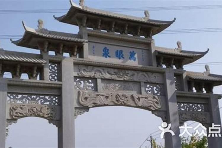 兰州风水怎么样？
