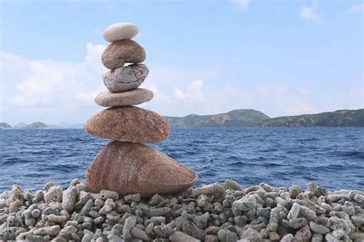 风水好的四个字