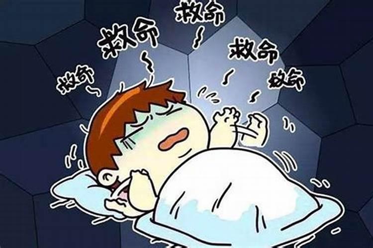 常做噩梦是风水导致的吗？