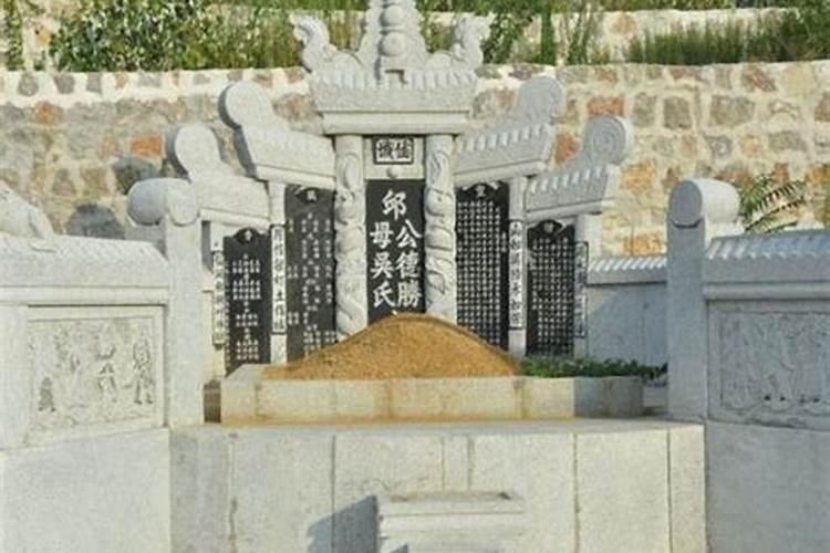 中国墓葬风水知识