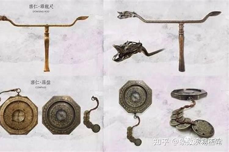 寻龙尺一直指着一个人,这代表了什么？