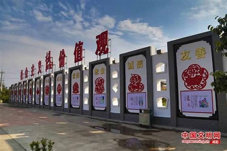 彬县水口镇风水师傅是谁？