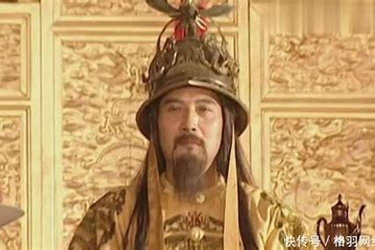 洪英伦是洪秀全什么关系？