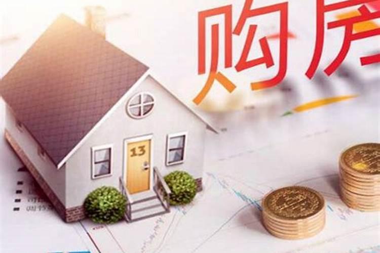 风水大师无量子讲座客厅禁忌？