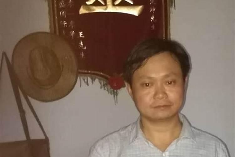 中国风水家协会四川分会陈良弟主席简介