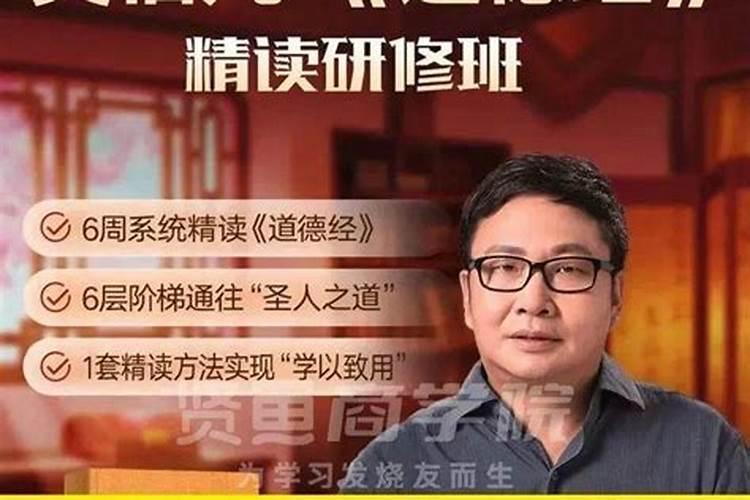吴伯凡清点认知发言记录稿