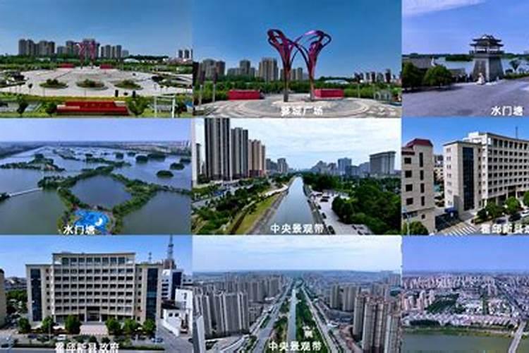 霍邱县附近风水大师有哪些？