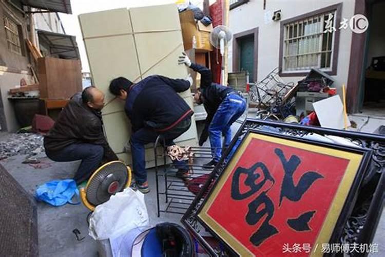 搬新家的风水禁忌有哪些？