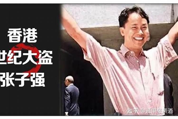 李嘉诚与杨受成的“御用风水师”——陈伯,揭开人间荣华富贵的真正秘密。