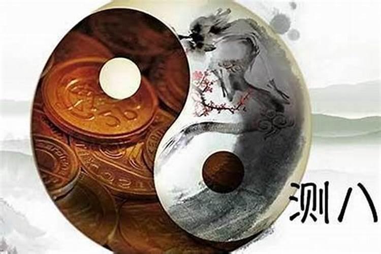 给老人做风水是什么意思？