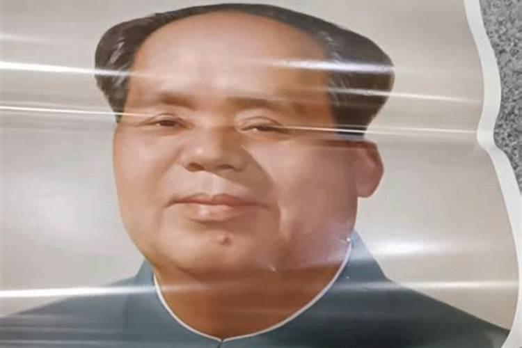 毛主席挂像宜挂办公室什么位置？