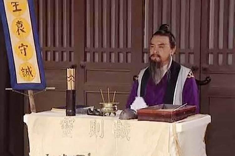道士算命的方法,算命先生是道士吗？