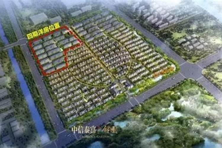 扬州风水怎么样？
