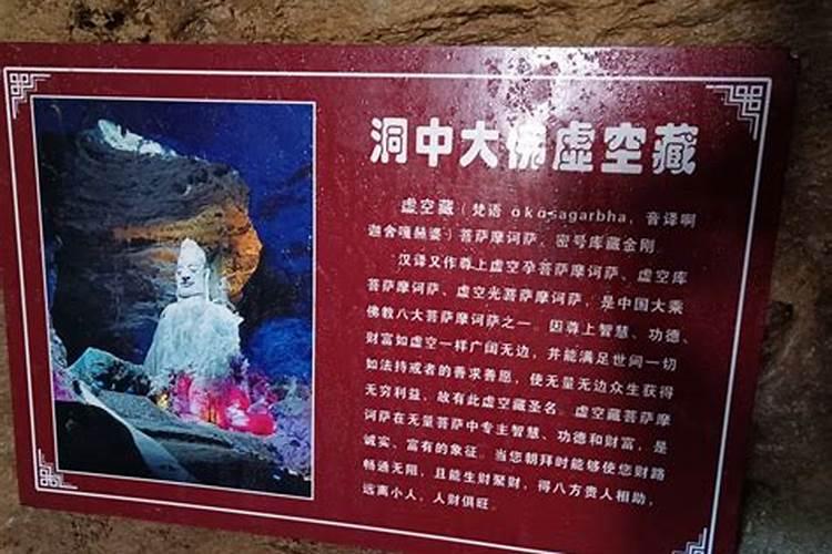 重庆天眼风水先生是谁呀？